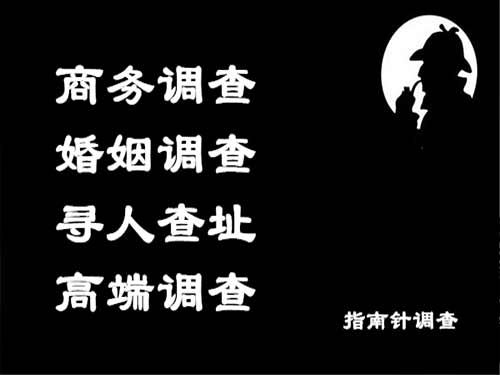 横山侦探可以帮助解决怀疑有婚外情的问题吗